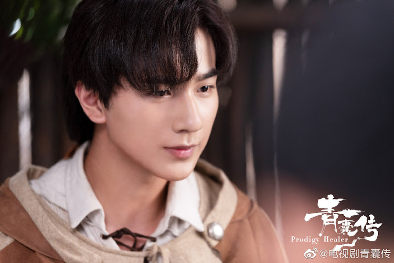 Prodigy Healer China Web Drama